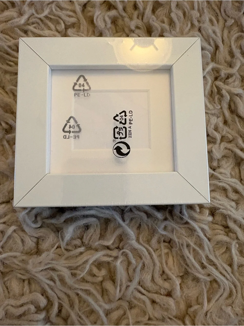 IKEA Tysslinge 3 1/2 X 3 1/4 White Picture Frame.